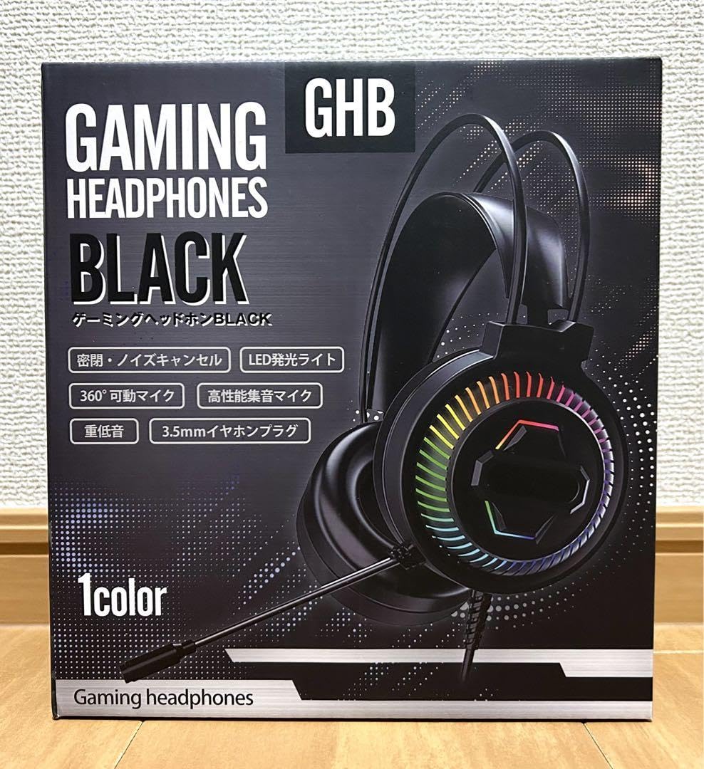 Amazon.co.jp: GHB ゲーミングヘッドホン BLACK ブラック : パソコン